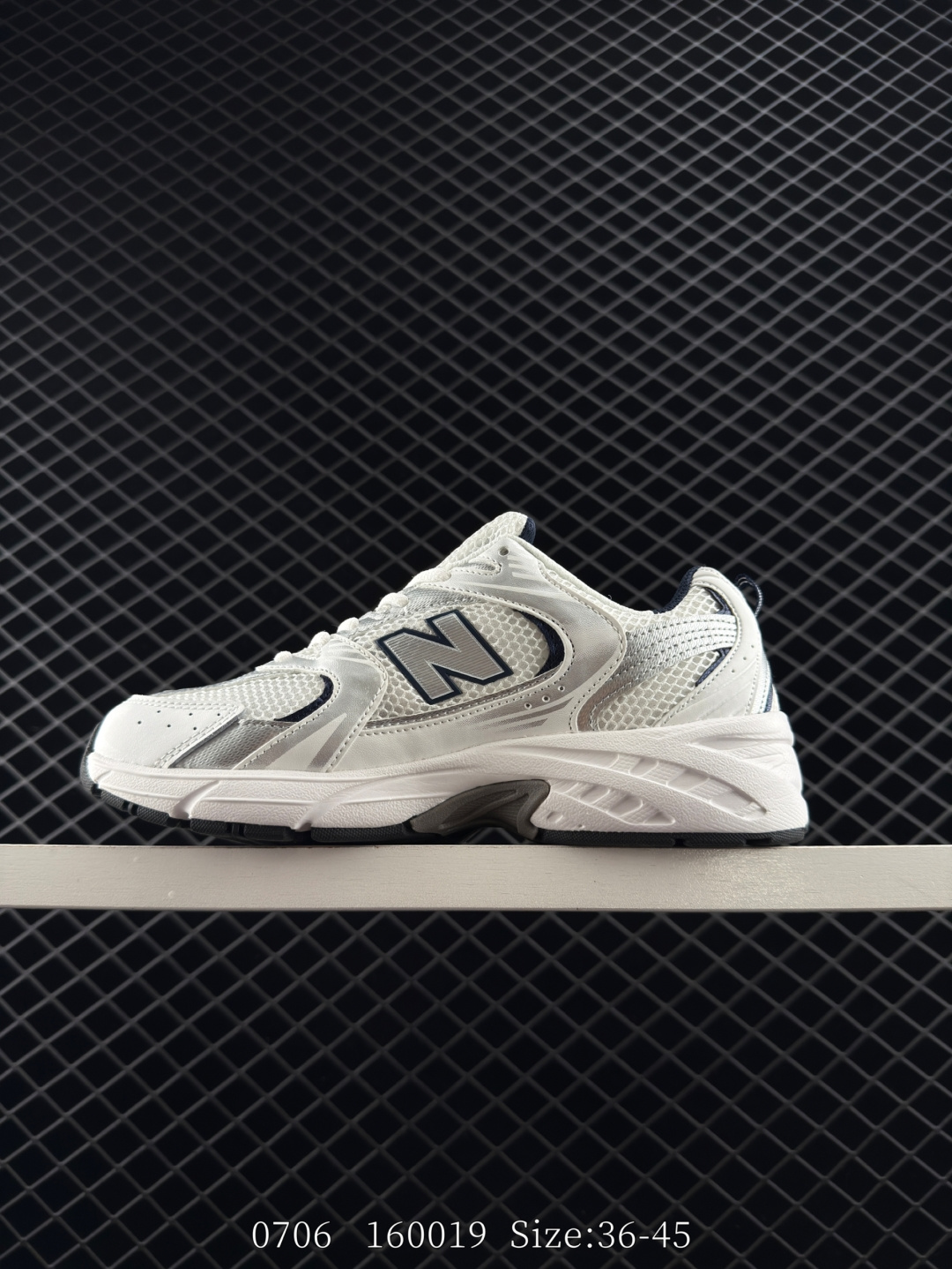 NB530 New Balance 530